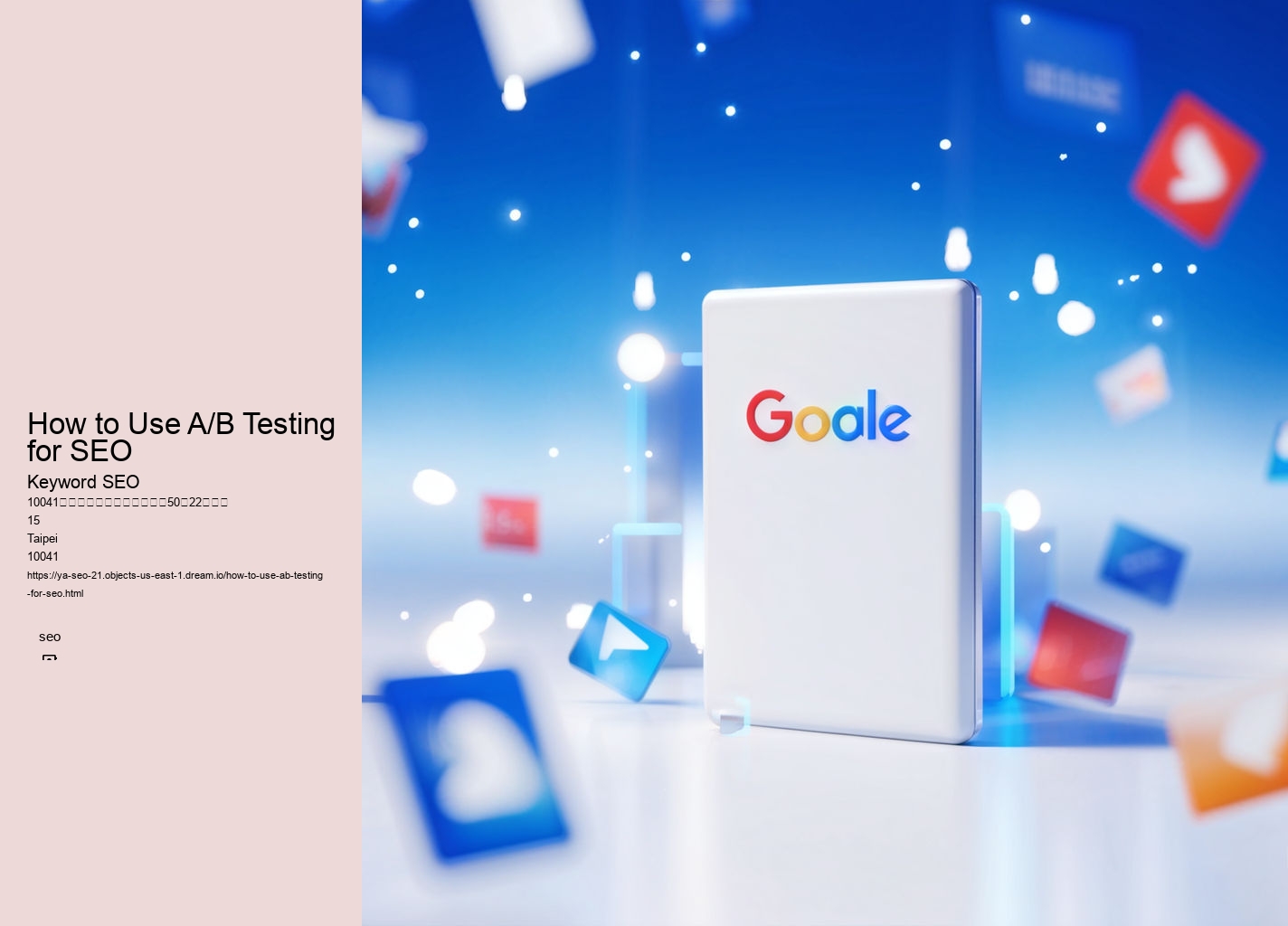 How to Use A/B Testing for SEO